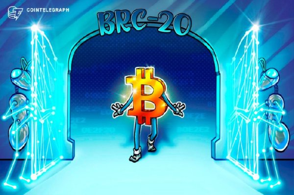 BRC-20 tokens are presenting new opportunities for Bitcoin BRC-20 tokens are presenting new opportunities for Bitcoin