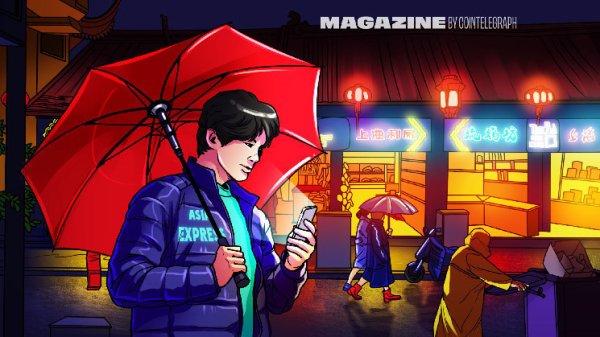 HK game firm to buy $100M crypto for treasury, China/UAE CBDC deal: Asia Express HK game firm to buy $100M crypto for treasury, China/UAE CBDC deal: Asia Express