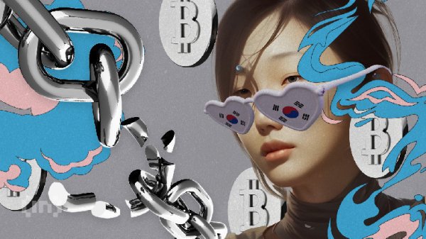 Is The Korean &lsquo;Kimchi Premium&rsquo; Signaling a Bitcoin Price Top?