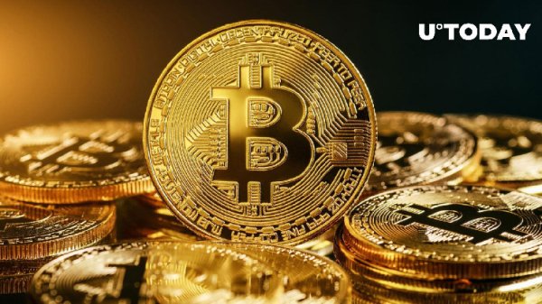 Bitcoin (BTC) Just Reached New All-Time High Bitcoin (BTC) Just Reached New All-Time High
