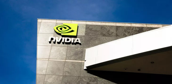 Nvidia new gaming chip for China complies with US export controls Nvidia new gaming chip for China complies with US export controls