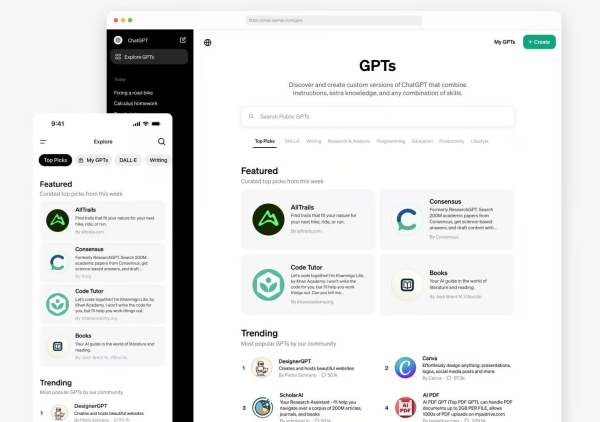 OpenAI Launches GPT Store: Custom Chatbots for Crypto & Beyond OpenAI Launches GPT Store: Custom Chatbots for Crypto & Beyond