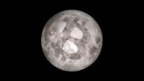 Major Disappointment in the Project to Send Bitcoin to the Moon: Rocket Fails, BTC Inside Will Probably Burn