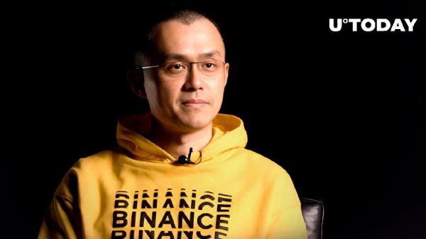 Binance Founder CZ Teasing His Own Book Binance Founder CZ Teasing His Own Book