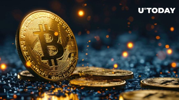 Unique Bitcoin Course to Be Launched by Swiss University