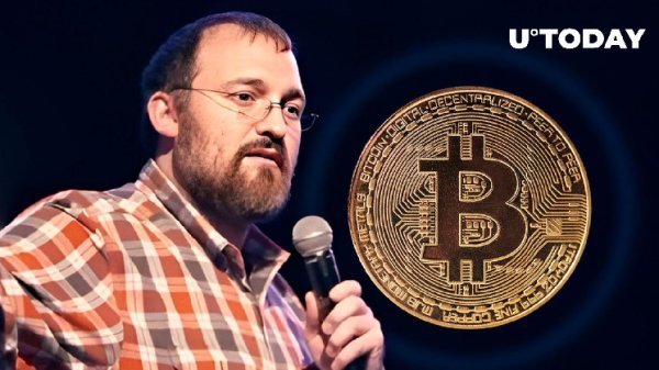 Cardano Founder Hails Bitcoin, Here's Reason
