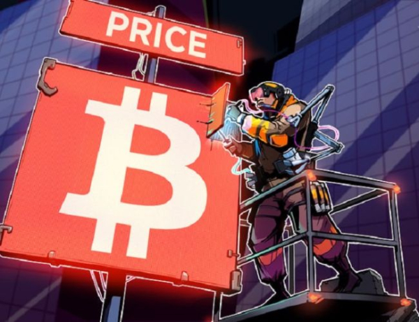 The reasons Bitcoin price is down 11% since the halving