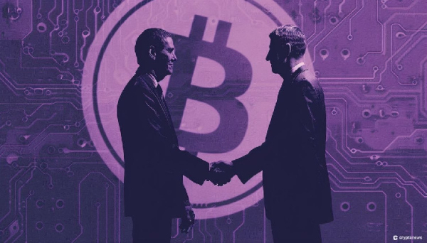 Argentinian Regulators Talk Bitcoin with El Salvador Authorities Argentinian Regulators Talk Bitcoin with El Salvador Authorities