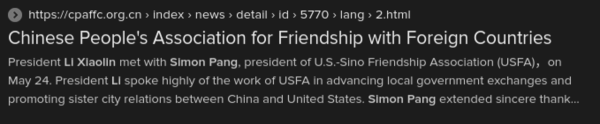 A Large Donor to Anti-Bitcoin Rep. Brad Sherman Coordinates With China's "Magic Weapon" to Influence US Politicians, Including President Biden and Vice President Harris A Large Donor to Anti-Bitcoin Rep. Brad Sherman Coordinates With China's "Magic Weapon" to Influence US Politicians, Including President Biden and Vice President Harris