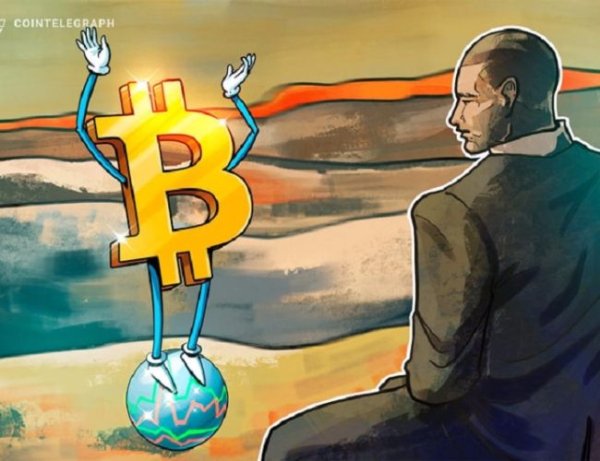 Watch these BTC price support levels as Bitcoin tumbles below $64K