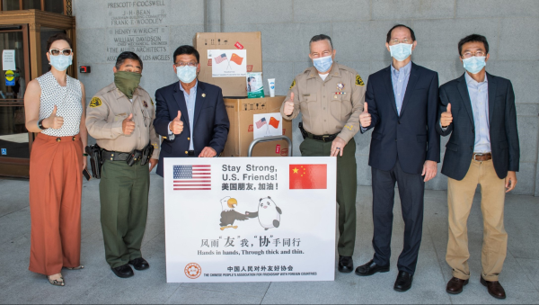 A Large Donor to Anti-Bitcoin Rep. Brad Sherman Coordinates With China's "Magic Weapon" to Influence US Politicians, Including President Biden and Vice President Harris A Large Donor to Anti-Bitcoin Rep. Brad Sherman Coordinates With China's "Magic Weapon" to Influence US Politicians, Including President Biden and Vice President Harris