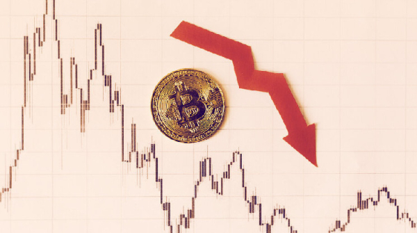 Bitcoin Is Falling—How Low Will It Go? Bitcoin Is Falling—How Low Will It Go?