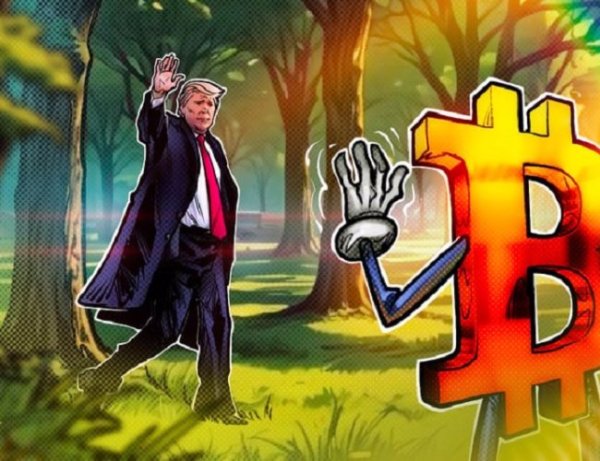 Asset manager says Trump admin may make Bitcoin strategic reserve asset