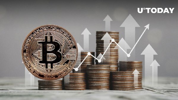 Bitcoin (BTC) 400% Surge Ahead? History Says Yes Bitcoin (BTC) 400% Surge Ahead? History Says Yes