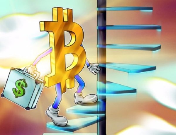 Bitcoin rebounds to $67K ahead of Trump&rsquo;s speech in Nashville