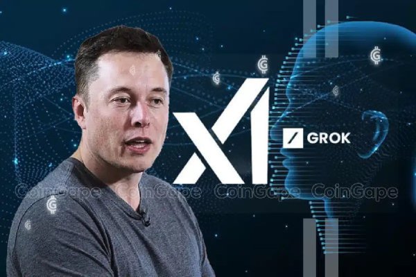 Elon Musk Joins Pro-Bitcoin RFK Jr. To Slam Kamala Harris Elon Musk Joins Pro-Bitcoin RFK Jr. To Slam Kamala Harris
