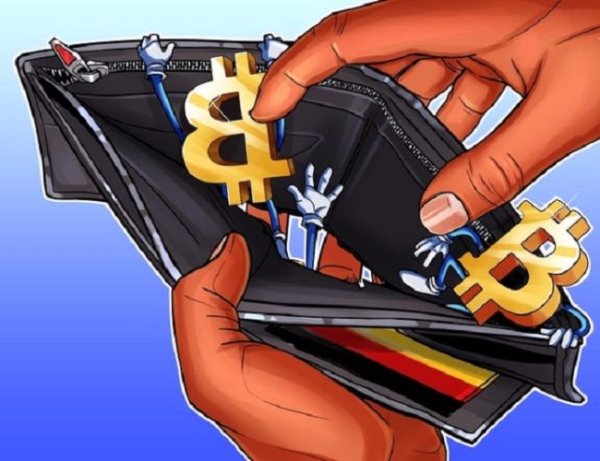 German gov&rsquo;t Bitcoin wallet drops to 5,800 BTC after major sale