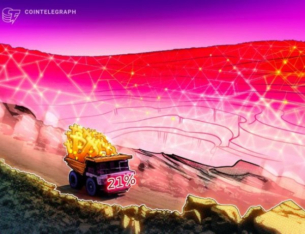 TeraWulf Bitcoin production falls 21% in Q2, looks to AI expansion