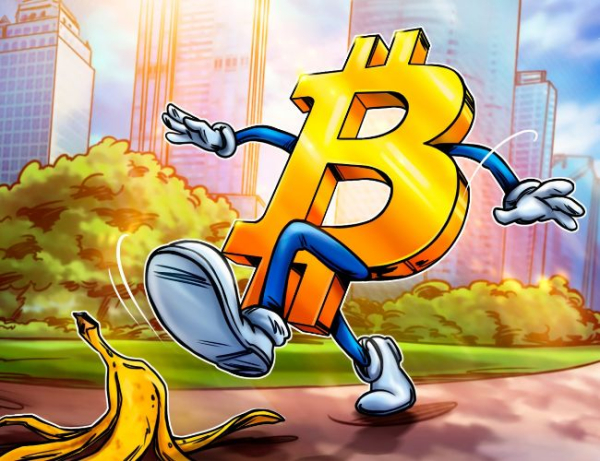 Bitcoin slips below $65K as Fed holds rates, hints at September cut