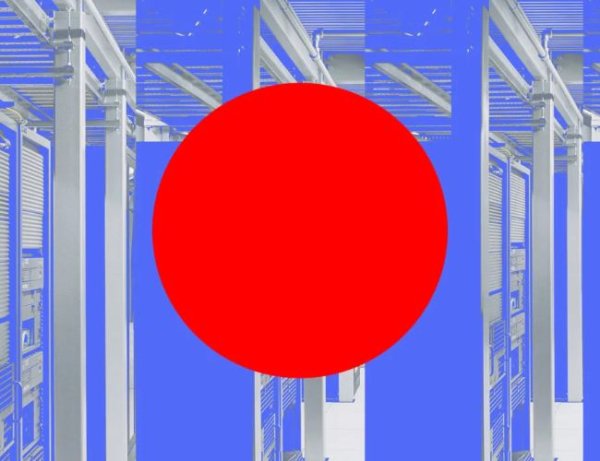 Japan&rsquo;s Metaplanet buys $3.4 million more in bitcoin to total 360 BTC
