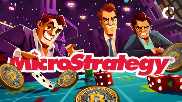 MicroStrategy&rsquo;s Bitcoin Gamble Pays Off Big Time, Projected Profit at $2.94 Trillion