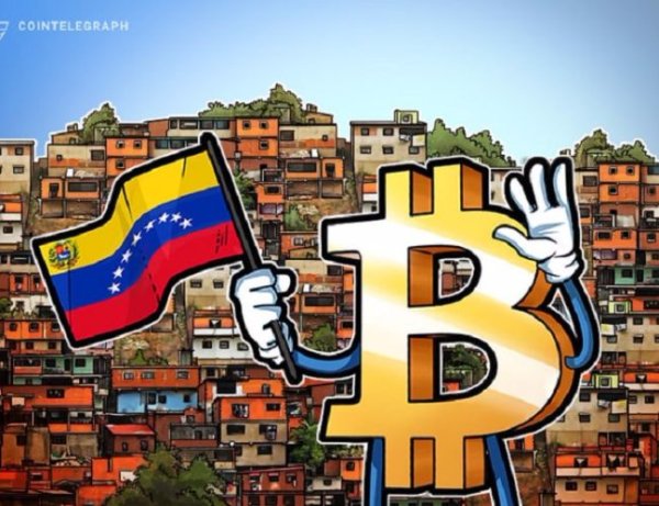 Venezuela opposition&rsquo;s Bitcoin reserve plan must overcome political turmoil first