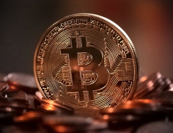Bitcoin Price Bounce at Risk: Is the Recovery About to Fade?