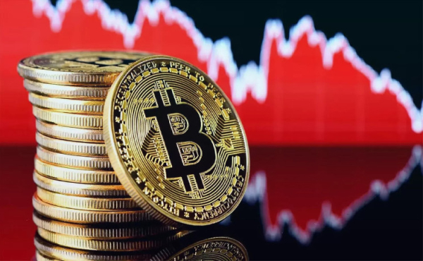 Bitcoin Analyst Warned: &ldquo;If BTC Price Falls Below This Level, Liquidation Series May Be Triggered!&rdquo;