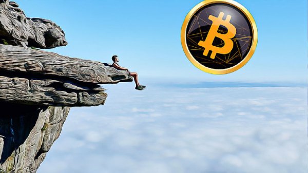 Bitcoin Price Faces Continued Pressure