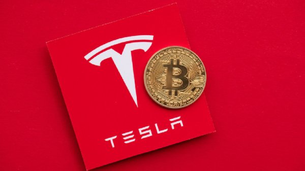 How Much Bitcoin (BTC) Does Tesla and SpaceX Hold? Here is the Latest Current Data