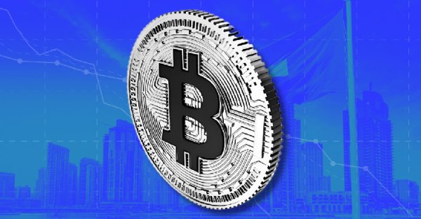 Bitcoin Price Analysis: Why September Could Be a Game-Changer! Bitcoin Price Analysis: Why September Could Be a Game-Changer!