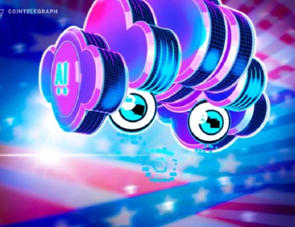 Area 51 for AI? US gov secures early access to cutting edge models