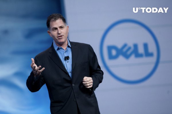 Centibillionaire Dell Excites Bitcoin Community with New Statement Centibillionaire Dell Excites Bitcoin Community with New Statement