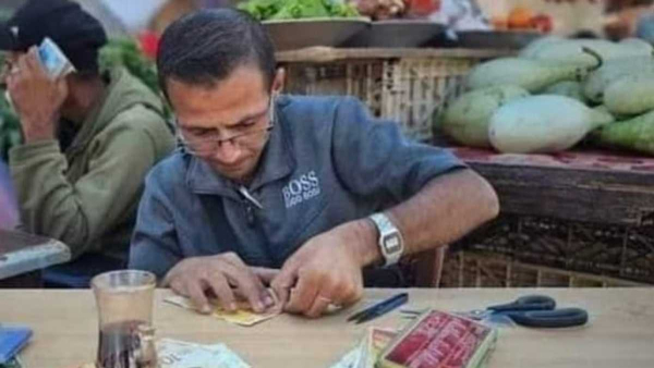 Israel Goes Cashless Israel Goes Cashless