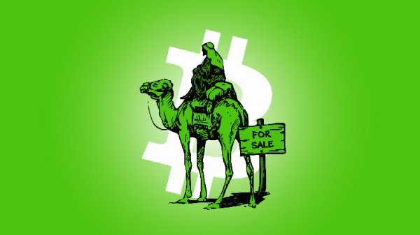 Supreme Court won’t stop sale of 69,370 Silk Road bitcoins Supreme Court won’t stop sale of 69,370 Silk Road bitcoins