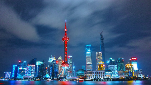 Attention Bitcoin Bulls, China Stimulus May Have Lost Its Mojo Attention Bitcoin Bulls, China Stimulus May Have Lost Its Mojo