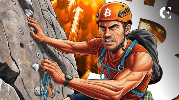 Bitcoin Tests All-Time High: Analysts Predict Potential Pullback and Consolidation