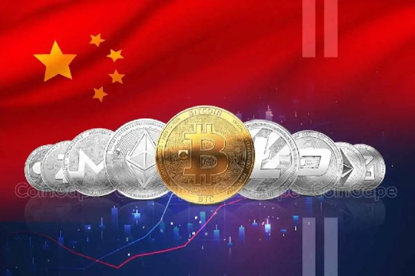 Bitcoin and Altcoin Rally Ahead As China Boosts Debt Ceiling in Economy Stimulus Bitcoin and Altcoin Rally Ahead As China Boosts Debt Ceiling in Economy Stimulus