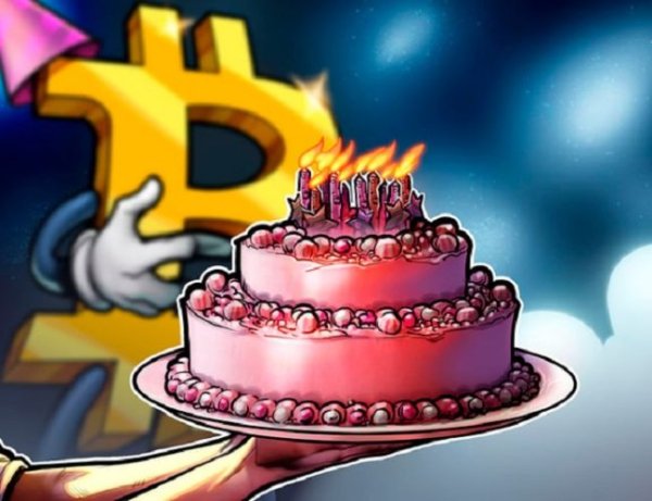 Bitcoin at 16: From experiment to trillion-dollar asset