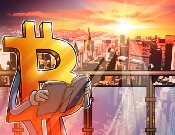 Bitcoin reserve won&rsquo;t solve US debt crisis: Think tank co-founder