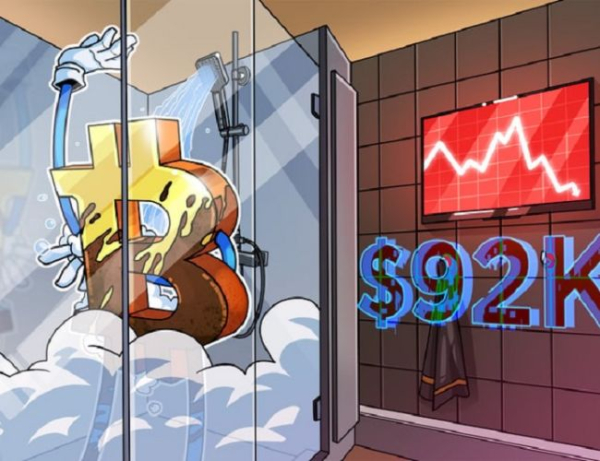 Bitcoin $92K price correction triggered by long-term hodlers, not ETFs