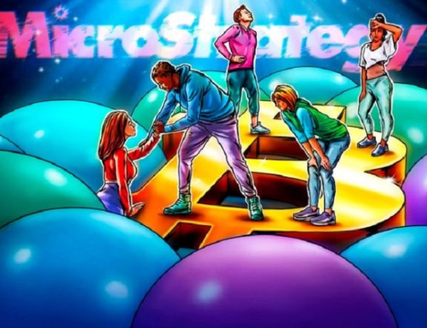 Is MicroStrategy a bubble? What is the risk for Bitcoin&rsquo;s price?