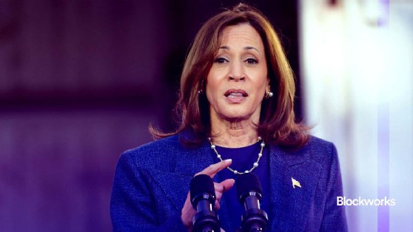 Weighing the Harris/Trump crypto impact on Election Eve&nbsp;