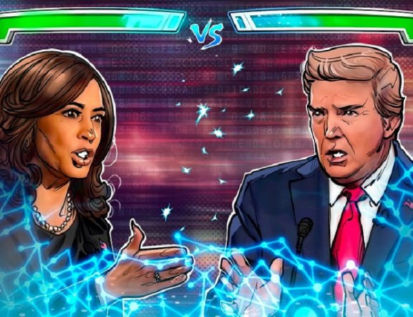 US presidential race bets near $4B on election day