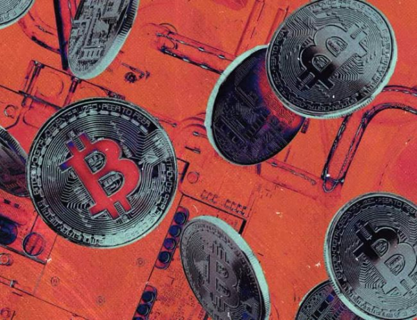 Spot bitcoin ETFs end positive streak with $438 million outflows; BTC dips to $94,500