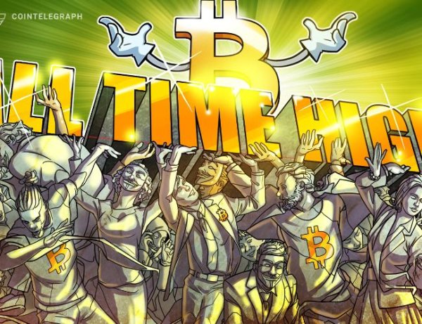 Bitcoin to hit &lsquo;repeated all-time highs&rsquo; over next 2 quarters: VanEck
