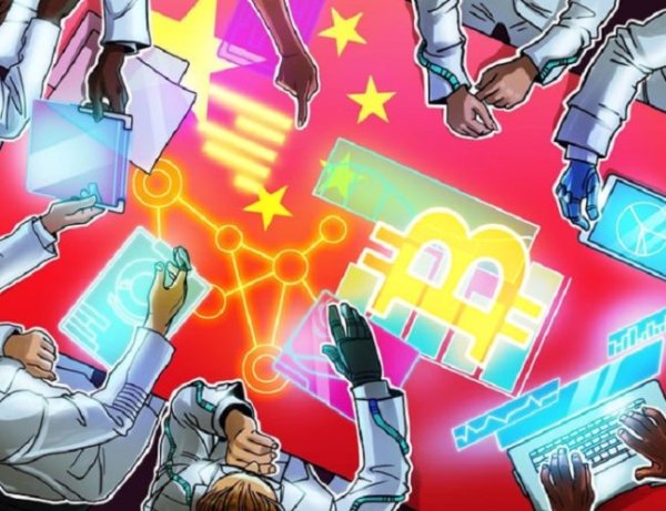 Changpeng Zhao says it&rsquo;s &lsquo;inevitable&rsquo; for China to build a BTC reserve