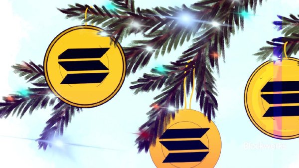 Holiday memecoin mayhem! Holiday memecoin mayhem!