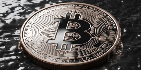 Bitcoin Climbs to $105,000 as Trump Trade Continues to Drive Assets Higher Bitcoin Climbs to $105,000 as Trump Trade Continues to Drive Assets Higher