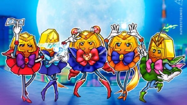 5 times crypto appeared in pop culture in 2024